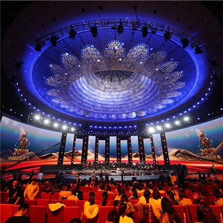 2019 CCTV New Year's Music Show