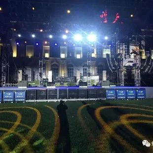 Dream Lighting Support National Training Course (1)(001)