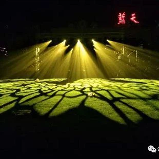 Dream Lighting Support National Training Course (2)(001)