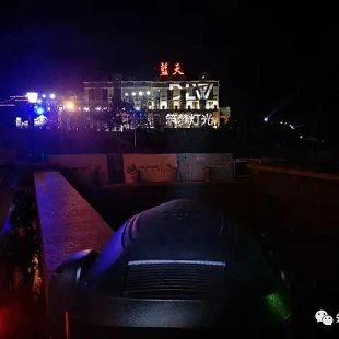 Dream Lighting Support National Training Course (3)(001)