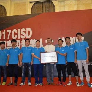 Dream Lighting Support National Training Course (4)(001)