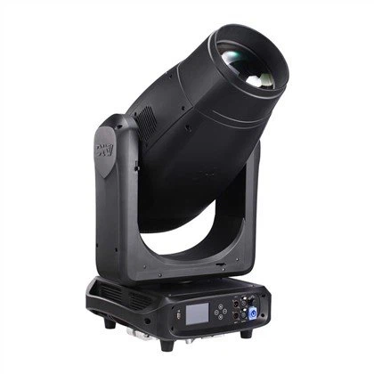 Profil Lampu Memindahkan
