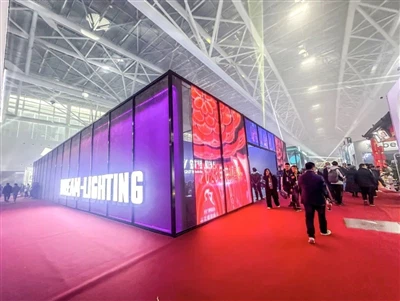 Ulasan Pameran|Pertunjukan GET 2024 Berakhir dengan Sukses. Mimpi Pencahayaan...